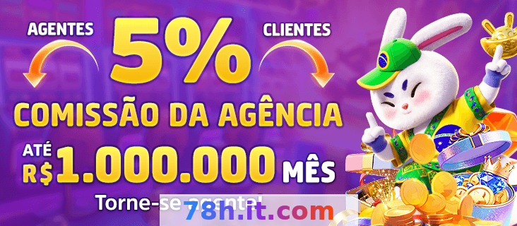 Imagem da página inicial 2